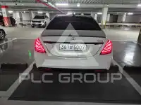 2015 Mercedes Benz S-Class