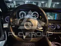 2015 Mercedes Benz S-Class