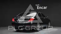 2015 Mercedes Benz S-Class