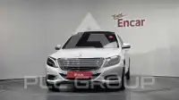 2015 Mercedes Benz S-Class