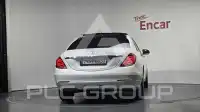 2015 Mercedes Benz S-Class