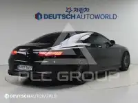 2015 Mercedes Benz S-Class