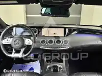 2015 Mercedes Benz S-Class