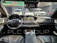 2015 Mercedes Benz S-Class