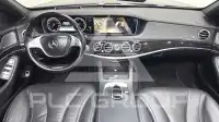 2015 Mercedes Benz S-Class