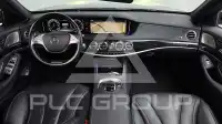 2015 Mercedes Benz S-Class