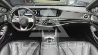 2015 Mercedes Benz S-Class
