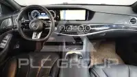 2015 Mercedes Benz S-Class
