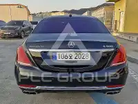 2015 Mercedes Benz S-Class