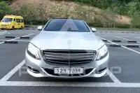 2015 Mercedes Benz S-Class