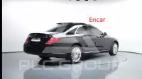 2015 Mercedes Benz S-Class