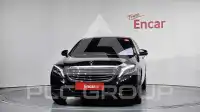 2015 Mercedes Benz S-Class