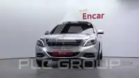 2015 Mercedes Benz S-Class