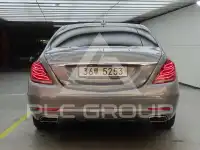 2015 Mercedes Benz S-Class