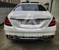 2015 Mercedes Benz S-Class