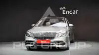 2015 Mercedes Benz S-Class