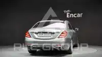 2015 Mercedes Benz S-Class