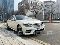 2015 Mercedes Benz S-Class