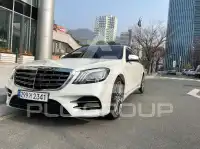 2015 Mercedes Benz S-Class