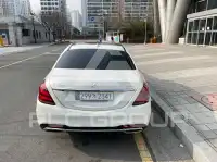 2015 Mercedes Benz S-Class