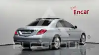 2015 Mercedes Benz S-Class