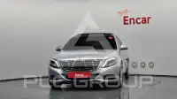 2015 Mercedes Benz S-Class