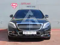 2015 Mercedes Benz S-Class