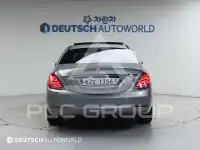 2015 Mercedes Benz S-Class