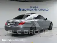 2015 Mercedes Benz S-Class