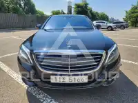 2015 Mercedes Benz S-Class