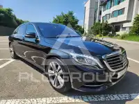 2015 Mercedes Benz S-Class