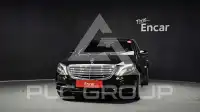 2015 Mercedes Benz S-Class