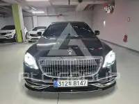2015 Mercedes Benz S-Class