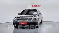 2015 Mercedes Benz S-Class