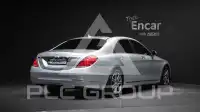 2015 Mercedes Benz S-Class