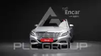 2015 Mercedes Benz S-Class