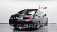 2015 Mercedes Benz S-Class