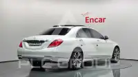 2015 Mercedes Benz S-Class