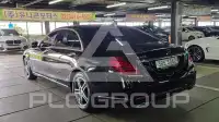 2015 Mercedes Benz S-Class