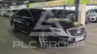 2015 Mercedes Benz S-Class