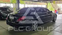 2015 Mercedes Benz S-Class