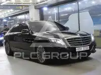 2015 Mercedes Benz S-Class