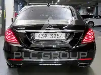 2015 Mercedes Benz S-Class