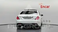 2015 Mercedes Benz S-Class