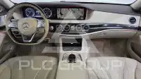 2015 Mercedes Benz S-Class