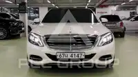 2015 Mercedes Benz S-Class