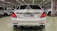 2015 Mercedes Benz S-Class