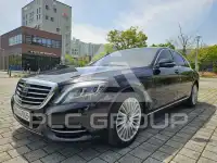 2015 Mercedes Benz S-Class