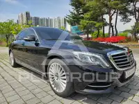 2015 Mercedes Benz S-Class
