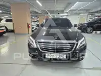 2015 Mercedes Benz S-Class